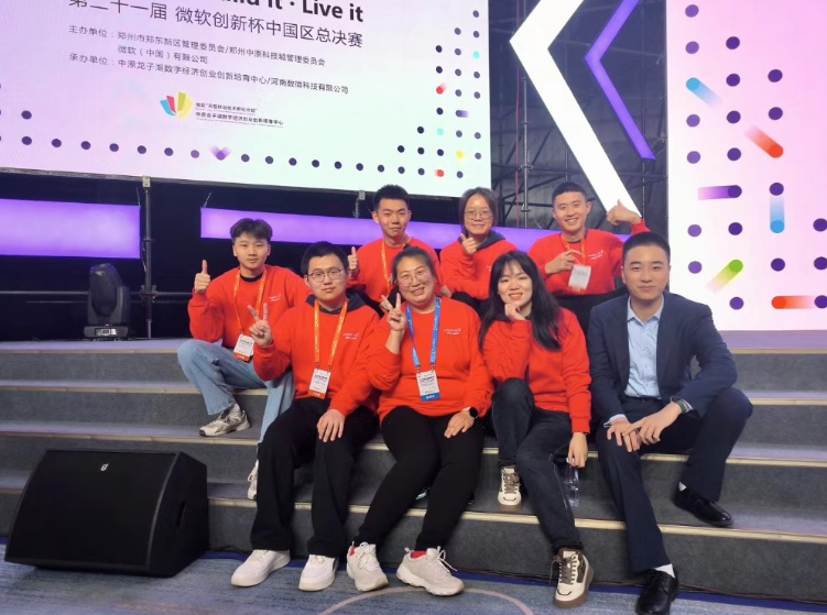Wenwei at the Imagine Cup as a volunteer reporter.